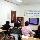 생활달인 정리수납 이미지