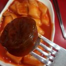 아딸 - 김포시 조강로 42 | 아딸