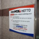 다대태권도 이미지