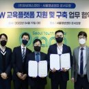 태성교육 이미지