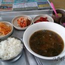 2000냥해장국