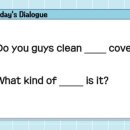 우리강아지(My Dog) 이미지