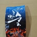 (주)대일석유 이미지