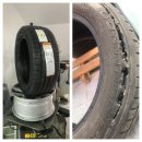 넥센타이어테크 강남총판점 이미지