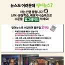 정철학원 이미지