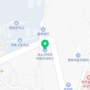르노자동차서비스코너야사점;애니카랜드야사점