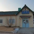 유정숲 공원