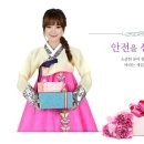 타이어쇼핑몰 이미지