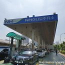 오리셀프주유소 이미지