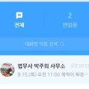 알고 보면 너무 간단한 리뷰 작성 방법