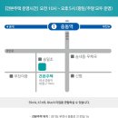 부천송일초등학교 이미지