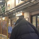 정우노래연습장 이미지