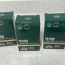 정컴퓨터 - 중구 내황2길 79 | 아이당 더블액션 퓨어정 후기｜눈침침함 관리와 혈당 조절을 위한 건강 루틴