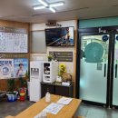 통큰할매순대국 이미지