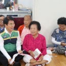 삼계4리 아시아경제