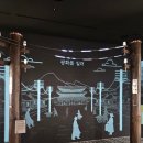 [종로/광화문] 야무진 굿즈까지 챙길 수 있는 무료 체험형 전시 'KT온마루' 후기