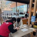 명산의류 | 무주덕유산리조트 렌탈샵 숙소 곤도라 후기