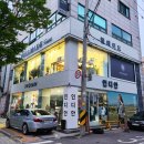 웰메이드만수