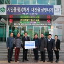 (주)이앤애드 이미지