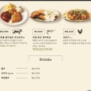 [종로 솥밥 맛집_솔솥 종로타워점] 시그니처 메뉴 , 주차