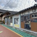 유호보건진료소 이미지