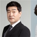 손현주 카카오 검색결과