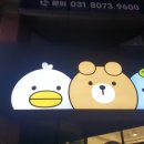 아트박스일산백마점