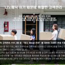 셀프메딕 이미지