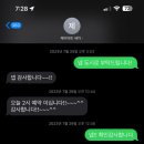 제이아트디테일링