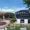 정읍이비인후과의원 이미지