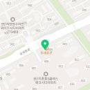 도울부동산공인중개사사무소 이미지