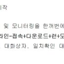 P0040 이미지
