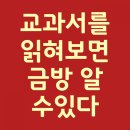 아이스터디카페 이미지