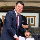 사북119안전센터 이미지