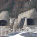 춘천소양강댐 입구 주차장 이미지