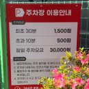부산 스페셜티커피 맛집, 스트럿커피 솔직후기