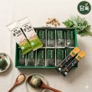 함평참쑥 영농조합법인 이미지