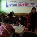 대구광역시 종합복지회관 이미지