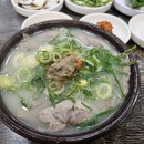 새경북약국 이미지