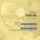 연세견우정형외과의원 네이버블로그