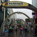 시장게임랜드 이미지