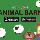 조비농장 이미지