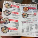 엄마 떡볶이 | 신당동 아이러브떡볶이 후기｜엄마의 추억이 담긴 신당동 즉석떡볶이 맛집