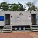 대저수문공원 이미지