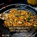 곱창의여왕