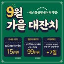 목동서로8길 이미지