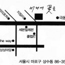마스타투어