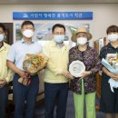익산시북부청사 이미지