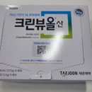 서부연합외과의원 이미지