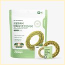 하나로덴탈 이미지